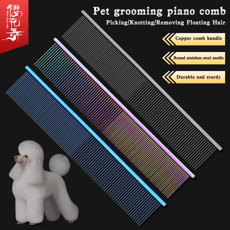 New style Pet grooming piano comb competition special Teddy poodle pull hair open knot comb pick dog hair straight line comb