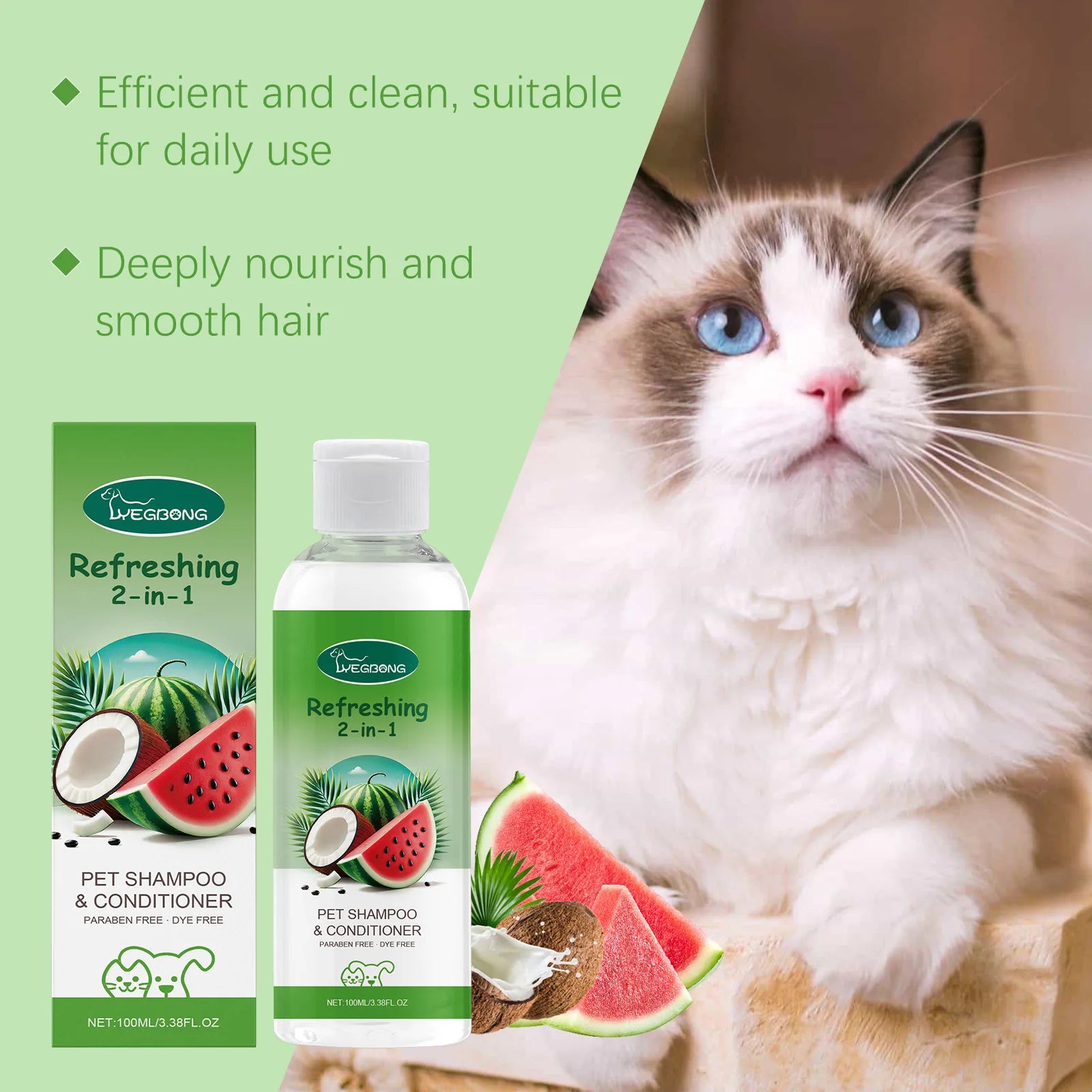 Yegbong 100ml 2 In 1 Pet Shampoo Conditioner Moisturize Cat Dog Odor Eliminating Bath Pet Body Itch Skin Relief Smooth Hair Soft